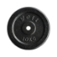 Picture of PL101 DÖKÜM FLANS   10KG   - Voit 