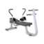 Picture of ABDOMINAL MACHINE      - Diesel 